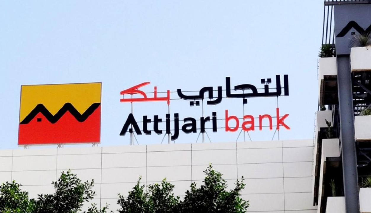 Attijari Bank