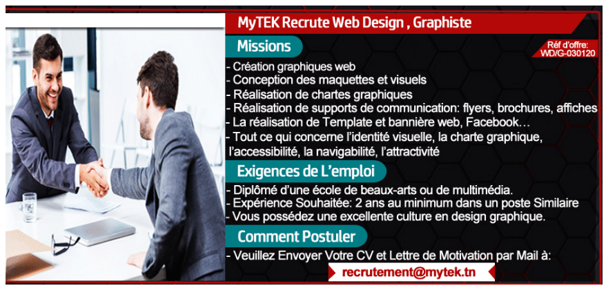 Mytek recrute plusieurs profils en 2020 - Concours en Tunisie