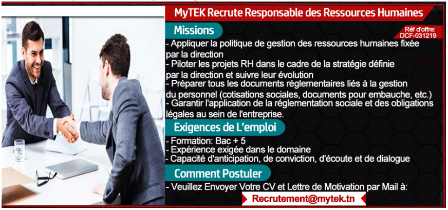 Mytek recrute plusieurs profils en 2020 - Concours en Tunisie