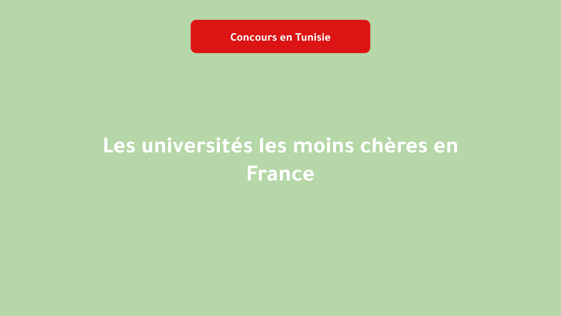 Les universités les moins chères en France