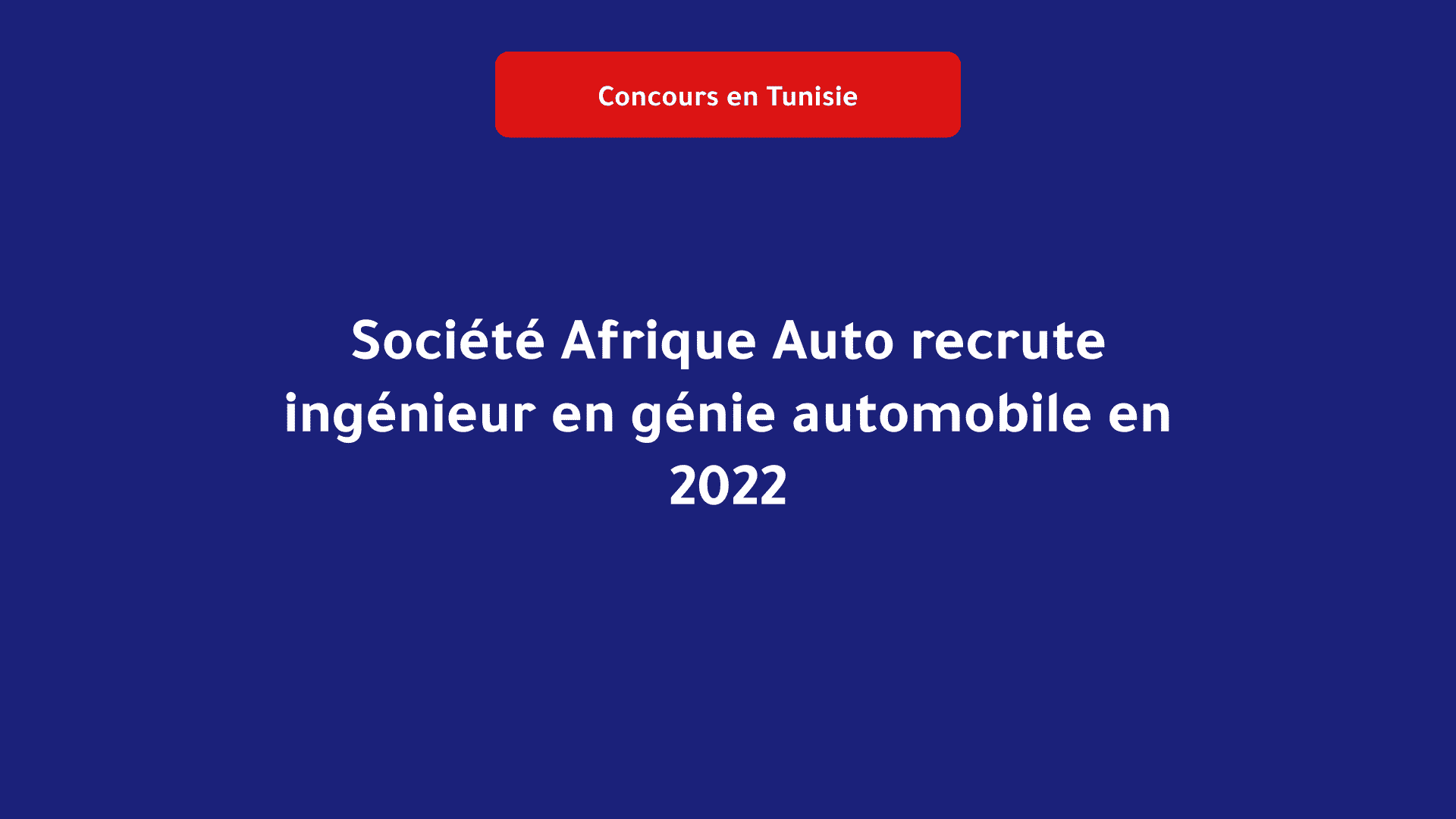 Société Afrique Auto recrute ingénieur en génie automobile