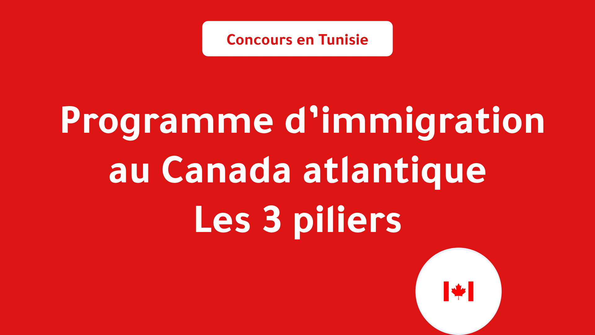 Programme d’immigration au Canada atlantique